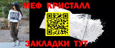 дживик Гагарин