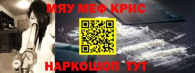 a pvp Гай