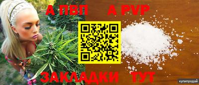 дживик Гагарин