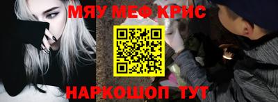 a pvp Гай