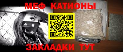 дистиллят марихуана Гатчина