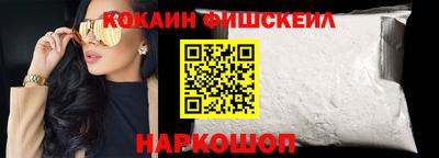дистиллят марихуана Гатчина