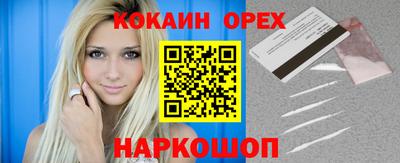 дистиллят марихуана Гатчина