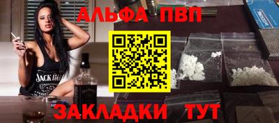 a pvp Гай