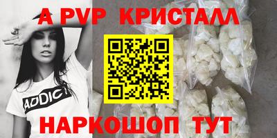дистиллят марихуана Гатчина