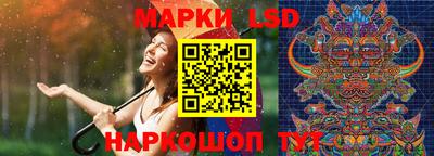 дистиллят марихуана Гатчина