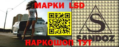 a pvp Гай