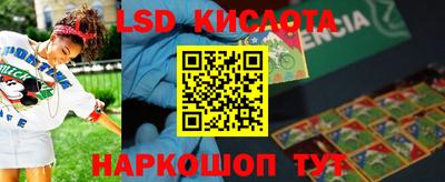 дживик Гагарин