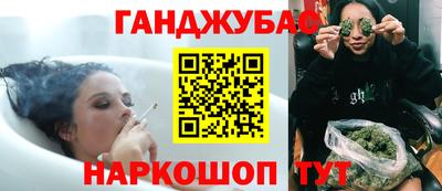 дживик Гагарин