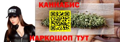 дживик Гагарин