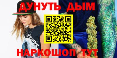 a pvp Гай