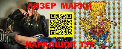 дживик Гагарин