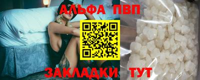 дистиллят марихуана Гатчина