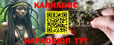 a pvp Гай