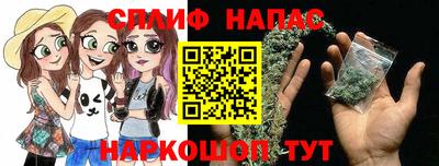 дистиллят марихуана Гатчина