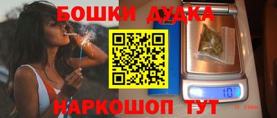дживик Гагарин