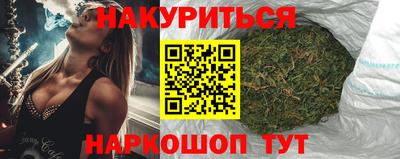 дживик Гагарин