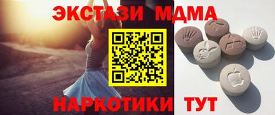 дживик Гагарин