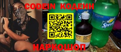 дживик Гагарин
