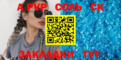 дистиллят марихуана Гатчина