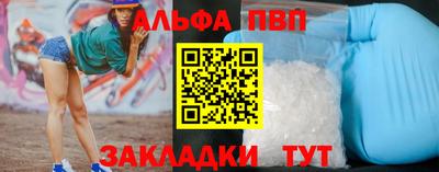 дистиллят марихуана Гатчина