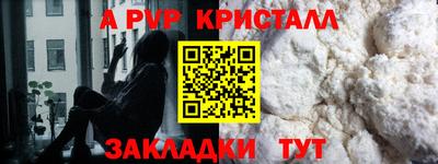 дистиллят марихуана Гатчина