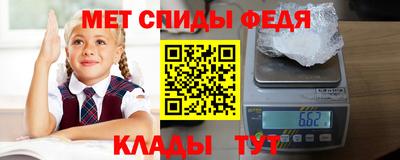 a pvp Гай