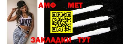 дживик Гагарин