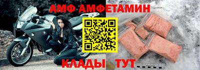 a pvp Гай