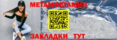 a pvp Гай