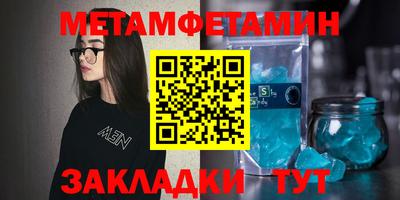 дистиллят марихуана Гатчина