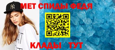дживик Гагарин