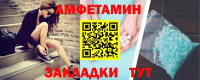 дистиллят марихуана Гатчина