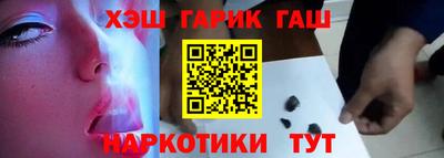 a pvp Гай