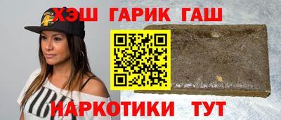 дживик Гагарин