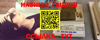 дистиллят марихуана Гатчина