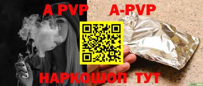 дживик Гагарин