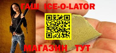 дживик Гагарин