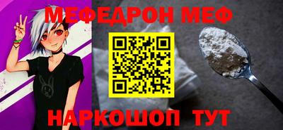 дживик Гагарин