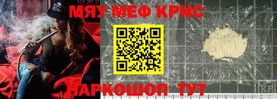 дистиллят марихуана Гатчина
