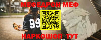 a pvp Гай